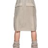 Rick Owens Nylon Long Rise Shorts in Beige for Men (pearl) - Lyst