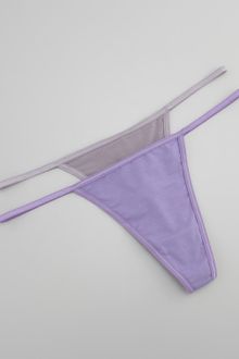 Cosabella Talco G-string - Lyst