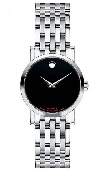 Movado Womens Red Label Watch in Silver
