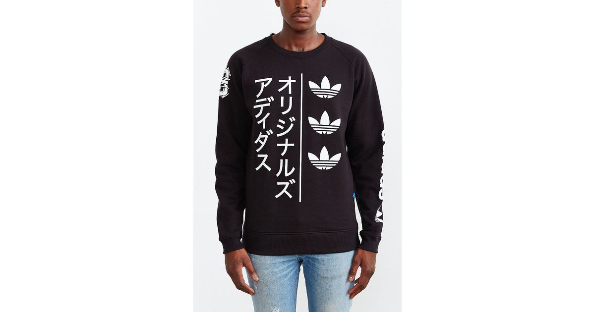 adidas original tokyo adidas original tokyo