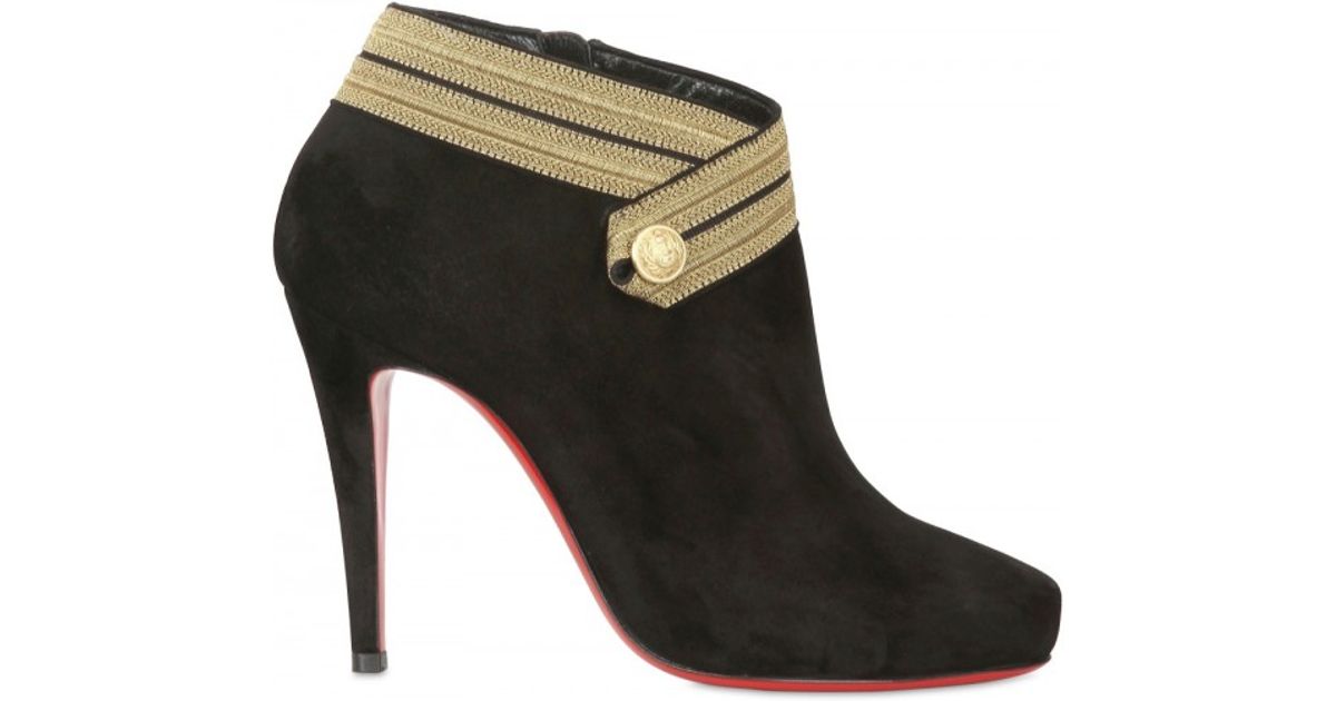 Christian louboutin 100mm Marychal Suede Military Boots in Black ...  