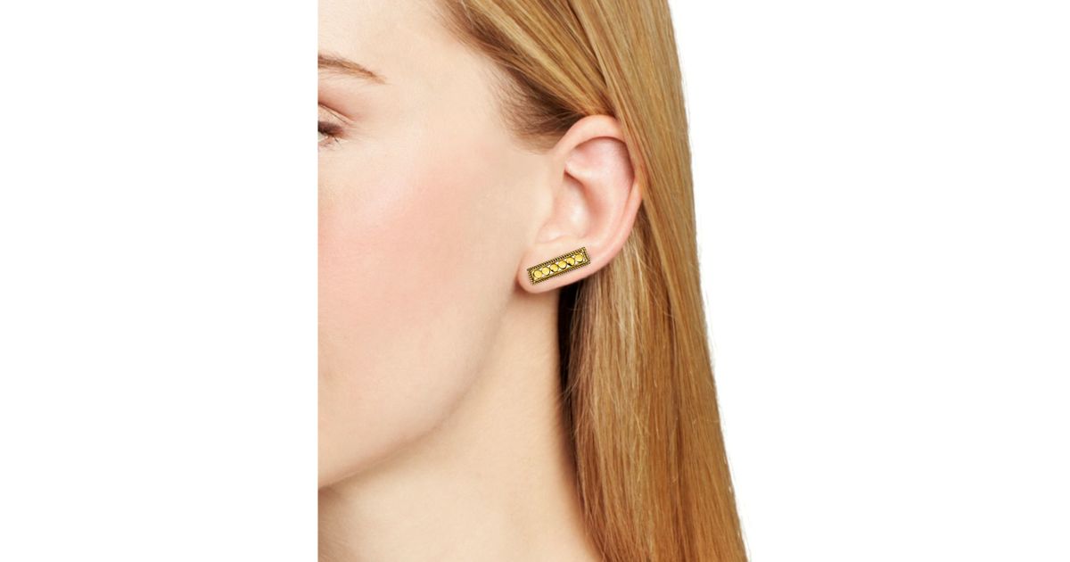 Lyst Anna Beck Bar Stud Earrings In Metallic