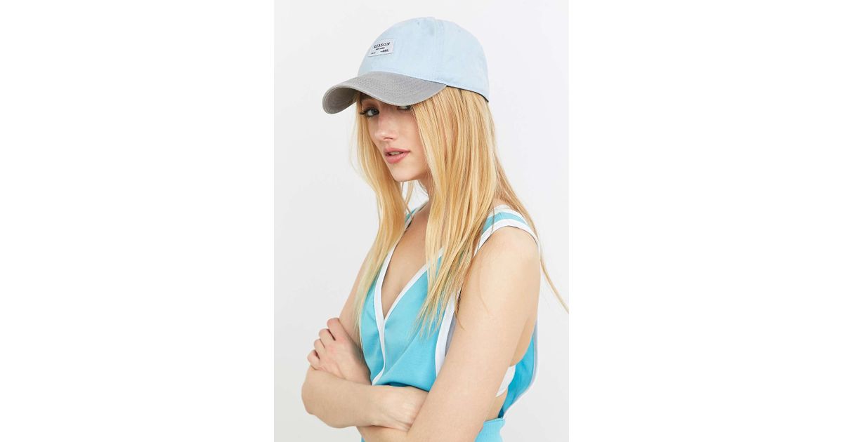 reason curved baseball cap