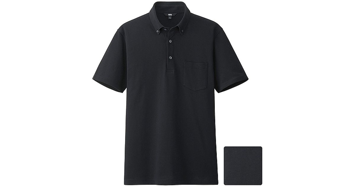  Uniqlo  Men Dry Shirt Collar Polo  Shirt button  down  in 