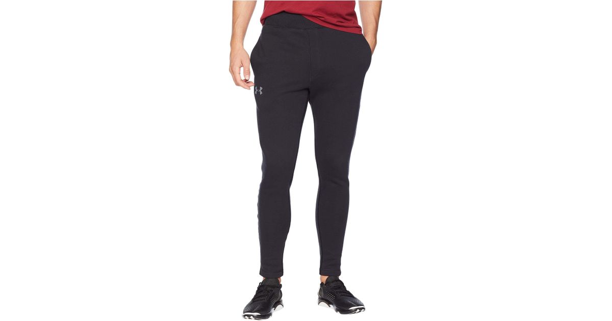 under armour fitted pants mens