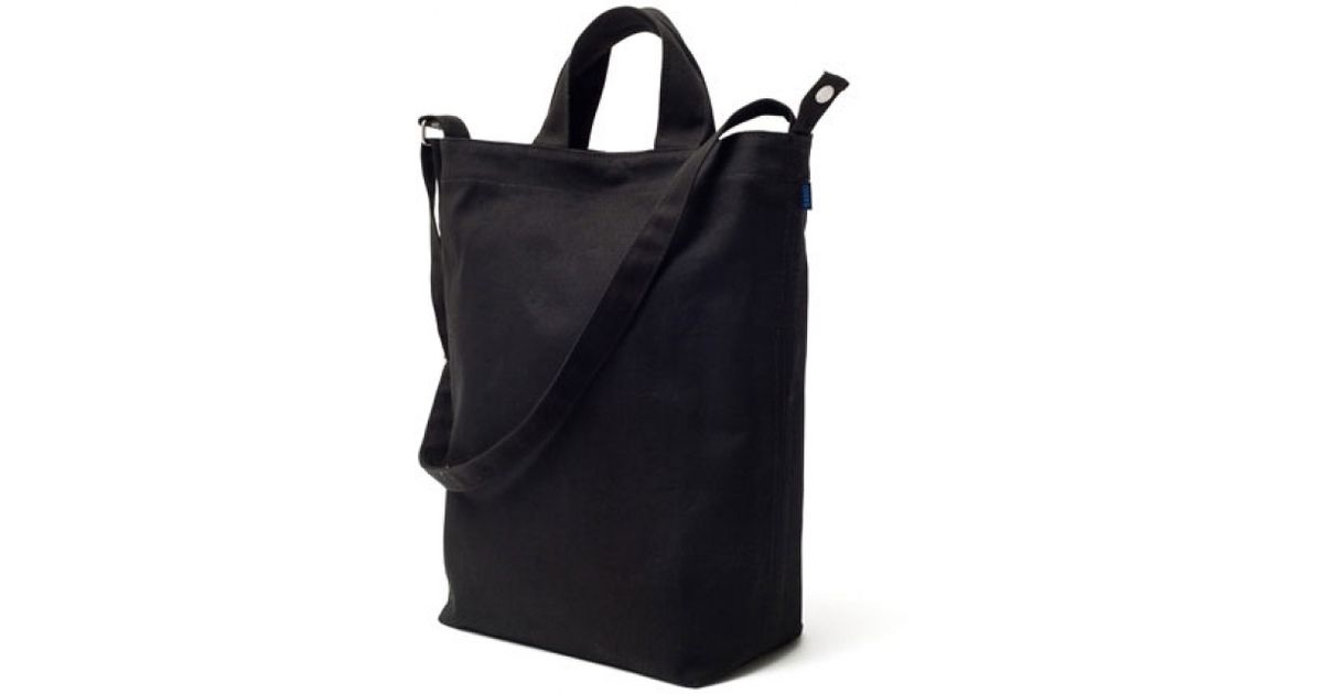Lyst Alternative Arel Baggu Duck Bag In Black