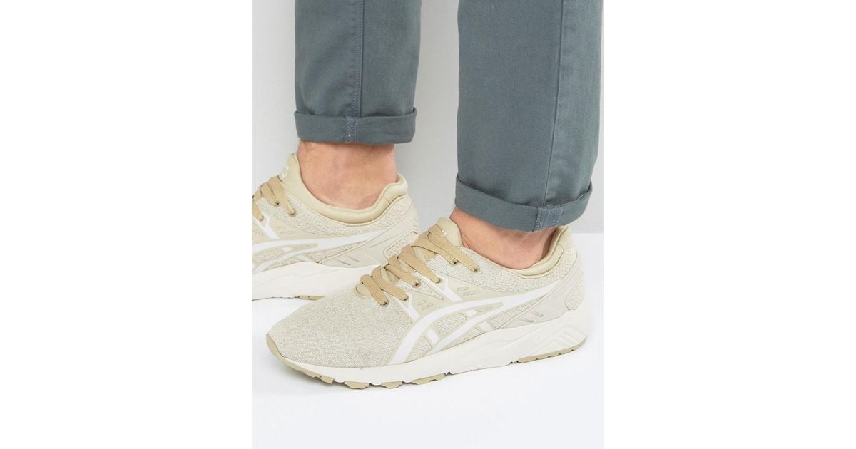 gel kayano evo beige gel kayano evo beige