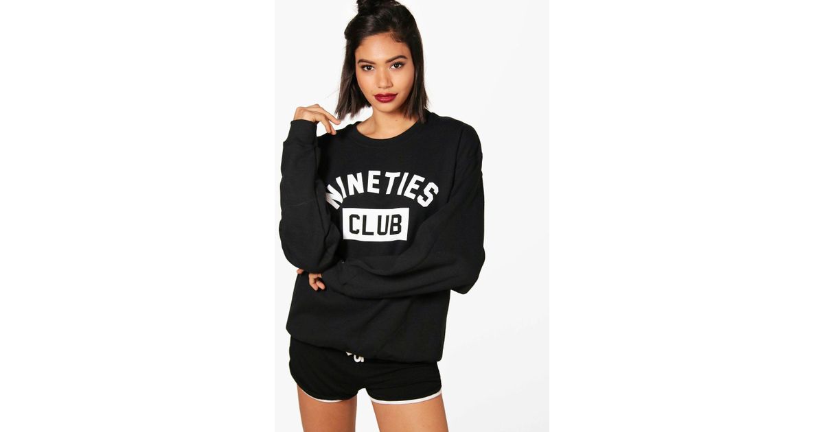 boohoo black sweatshirt
