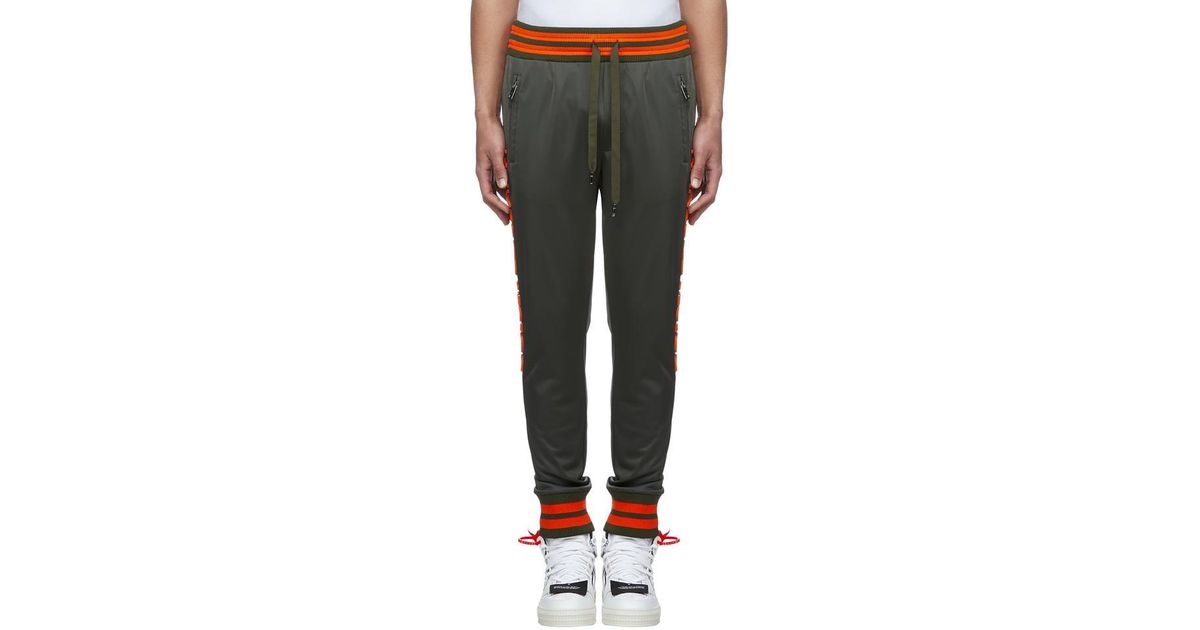 nascar sweatpants