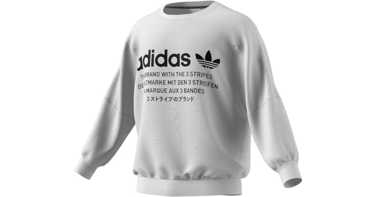 adidas sweater nmd adidas sweater nmd