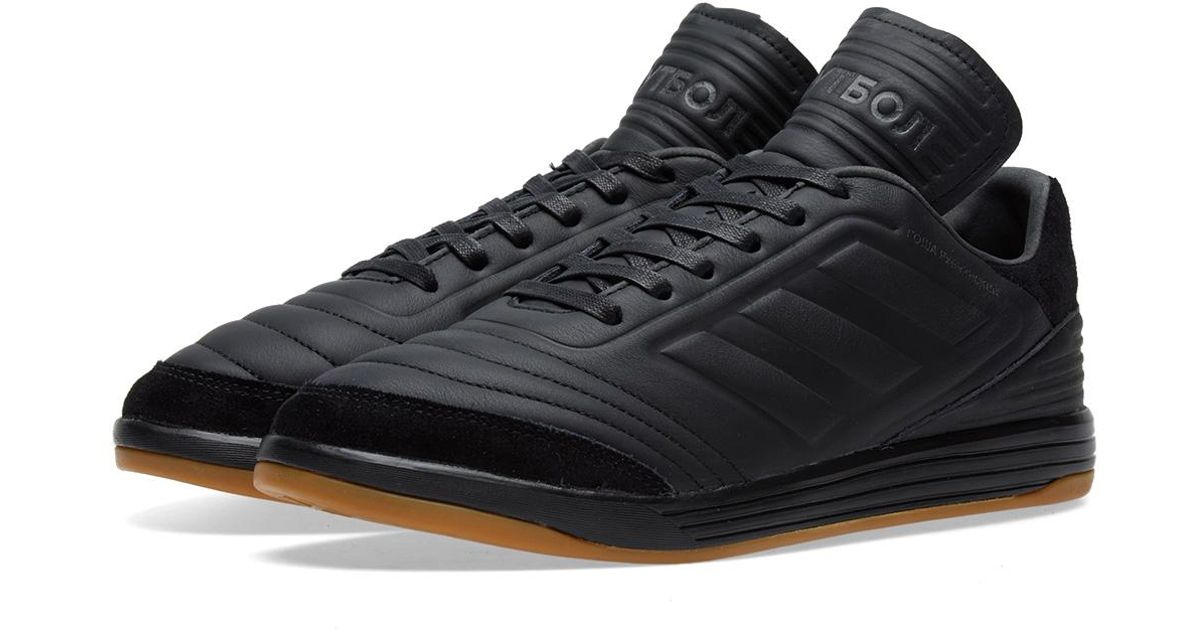 adidas x gosha copa