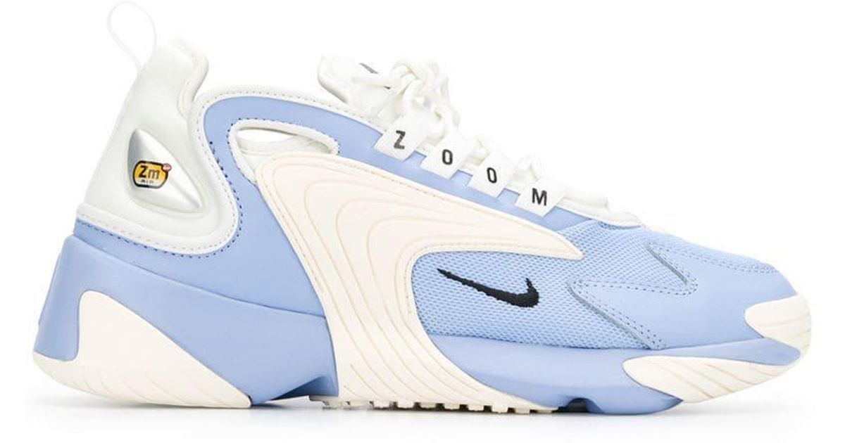 nike zoom winflo 8 vs pegasus 38