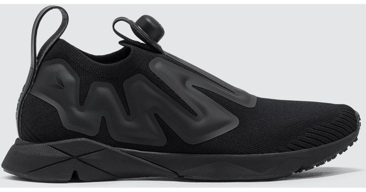 reebok pump supreme flexweave