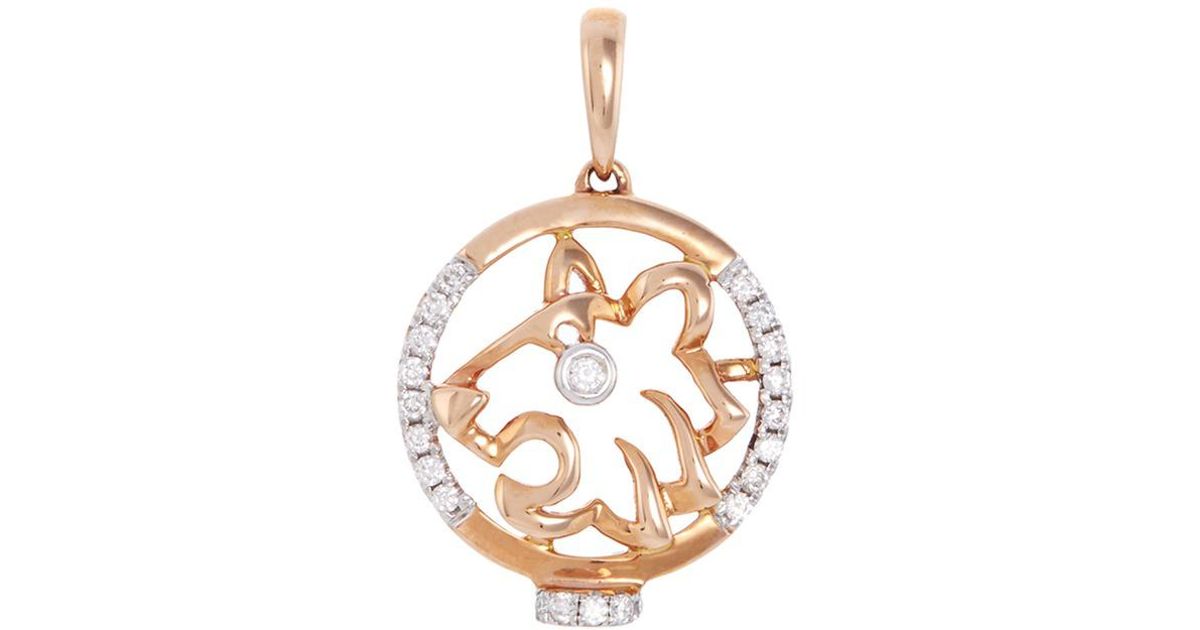 Lyst Lc Collection Diamond 18k Rose Gold Chinese Zodiac Pendant Lyst Lc Collection Diamond 18k Rose Gold Chinese Zodiac Pendant Tiger In Metallic