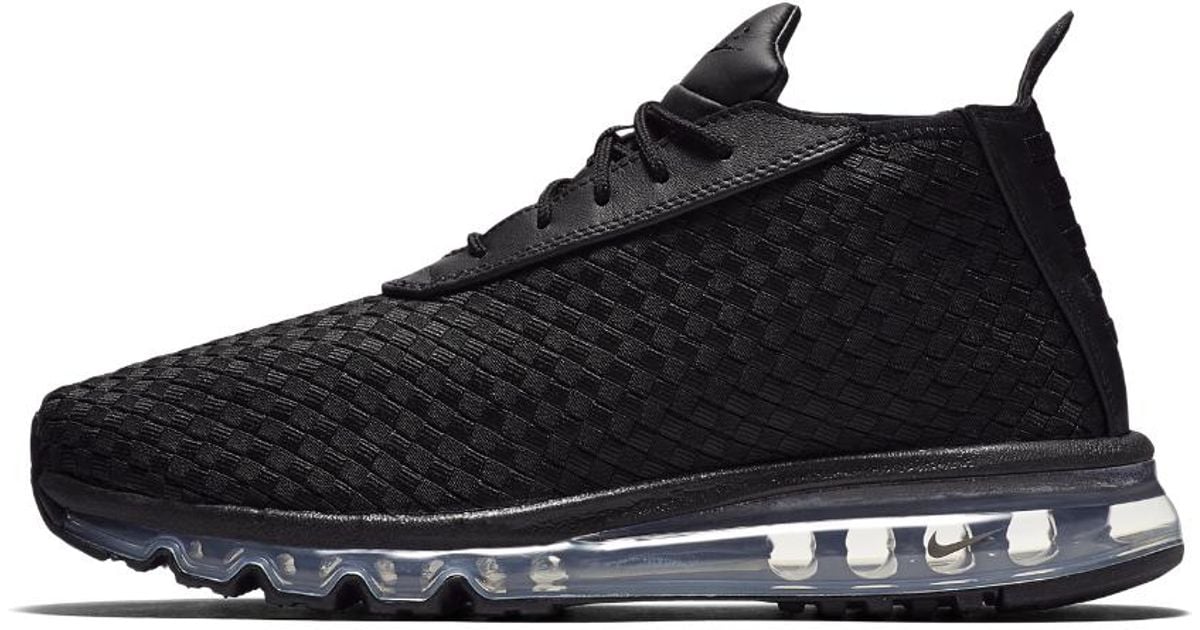 mens nike air max bottoms