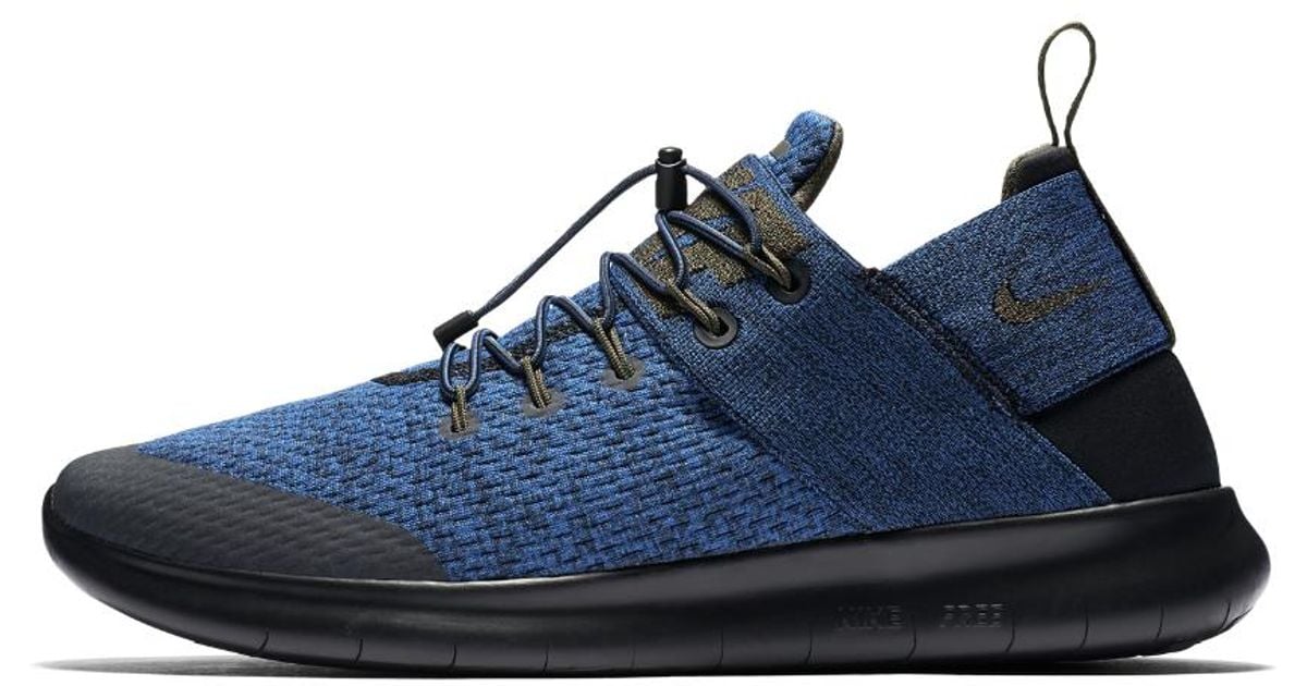 discount nike free commuter 2017 premium 4378f 7ba78 discount nike free commuter 2017 premium 4378f 7ba78