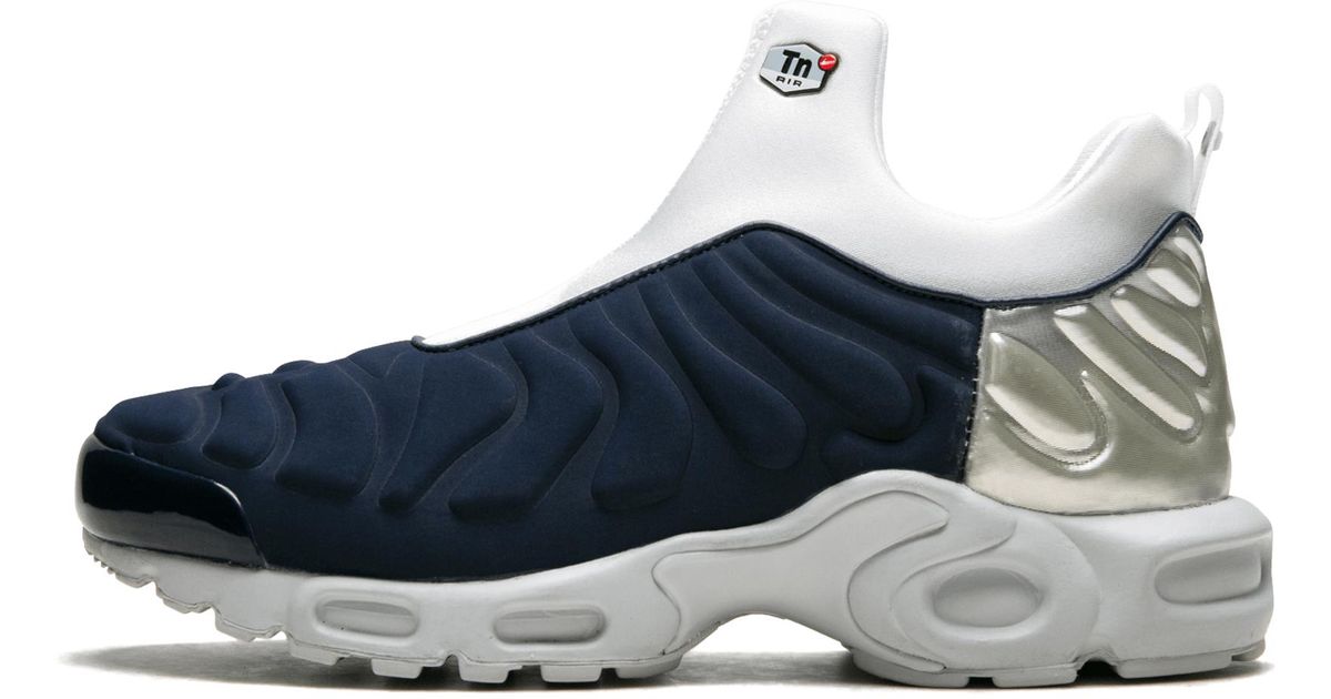 nike air max plus slip nike air max plus slip