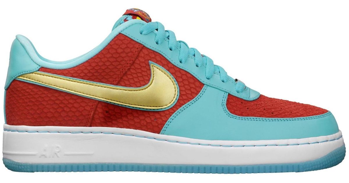 af1 year of the dragon