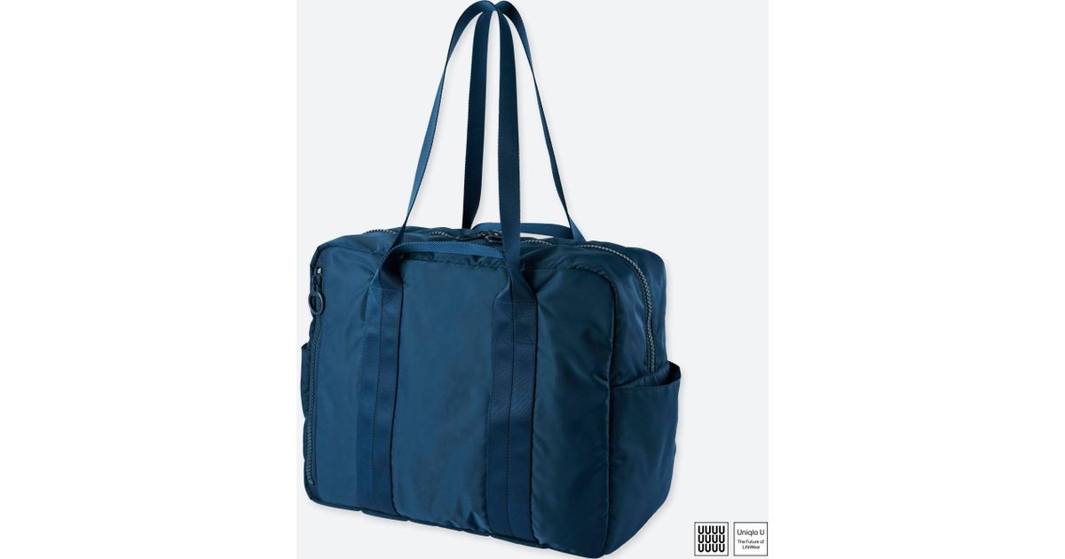 Lyst Uniqlo U Bag In Blue For Men