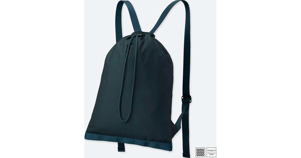 Uniqlo Green Men U Gym Sack Lyst