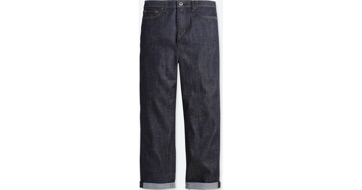 high rise straight jeans uniqlo