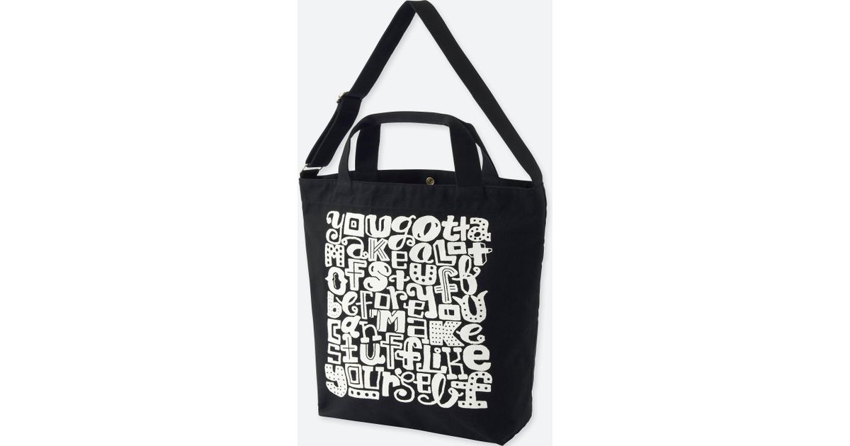 Lyst Uniqlo Sprz Ny Bag Timothy Goodman In Black