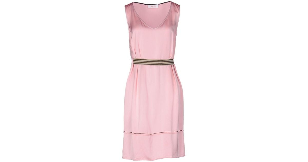 Pastel Pink Short Dress