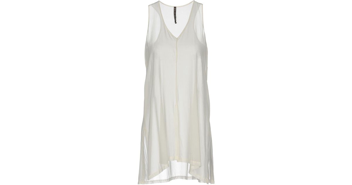 Manila Grace Synthetic Top in Ivory (White) - Lyst