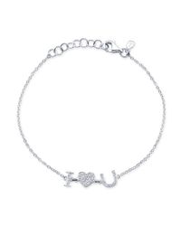 Anne Sisteron - 14kt White Gold Diamond I - Lyst