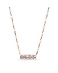 Anne Sisteron - Metallic 14kt Rose Gold Diamond Brick Necklace - Lyst