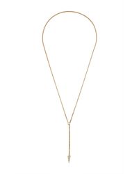 Janis Savitt | Metallic Gold Slide Necklace | Lyst
