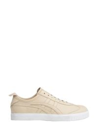 Onitsuka Tiger - Natural ONITSUKA TIGER Beige sneakers - Lyst