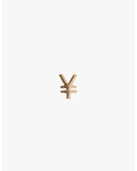 Need Supply Co. | Metallic Yen Stud Earring | Lyst