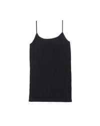 Rebecca Taylor - Black Lily Seamless Cami - Lyst