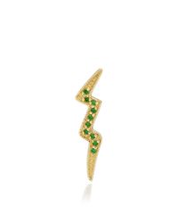 Andrea Fohrman | Green Bolt Stud with Tsavorite | Lyst