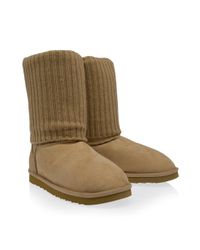 Love From Australia | Natural Cozi Knit Short Boots | Lyst
