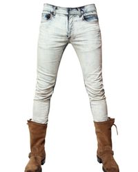 Balmain | Blue 17cm Tie-dye Bleached Denim Jeans for Men | Lyst