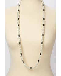 French Connection | Black Glass Pearl Rope Necklace | Lyst
