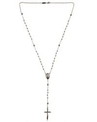 Dolce & Gabbana | Metallic Silver Rosary Necklace for Men | Lyst