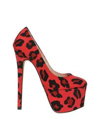 KG by Kurt Geiger Red 160mm Delight Leopard Printed Pumps