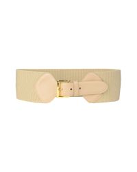 Prada Belt in Beige | Lyst  