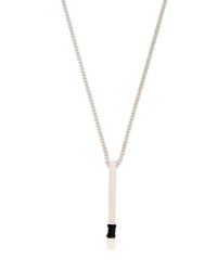 Dior Homme | Metallic Brass Leather Necklace for Men | Lyst