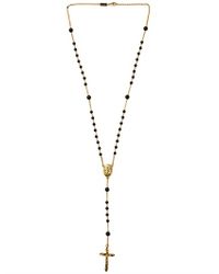 Dolce & Gabbana | Metallic Metal and Onyx Beads Rosary for Men | Lyst