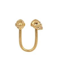 Alexander McQueen | Metallic Knotted Skull Key Ring | Lyst