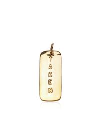 Jennifer Fisher | Metallic Taken Dog Tag | Lyst