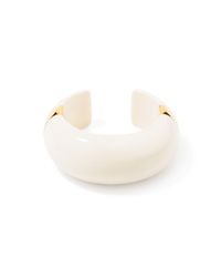 Aurelie Bidermann | White Diana Cuff | Lyst