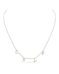 Anne Sisteron - Pink 14kt Rose Gold All Diamond Love Necklace - Lyst