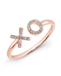 Anne Sisteron Pink 14kt Rose Gold Diamond Xo Ring