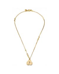 Lulu Frost | Metallic Victorian Plaza Charm Number Pendant #7 | Lyst