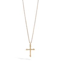 John Hardy | Metallic Classic Chain Medium Cross Pendant | Lyst